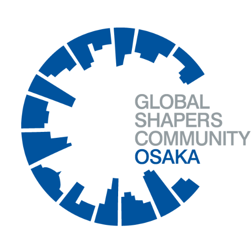 Official Account of Global Shapers Community Osaka Hub, an initiative of World Economic Forum(@wef)  世界経済フォーラム（ダボス会議）Global Shapers 大阪ハブの公式アカウントです。