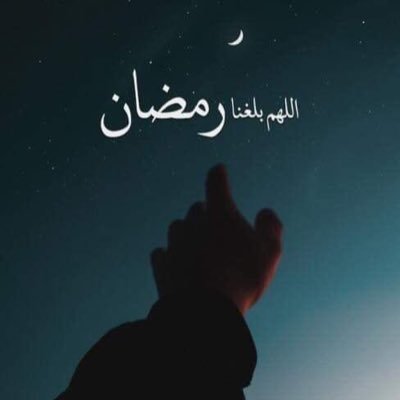 ' لو يغيب الكّل عن دربي مايتوه قلبّي إلا من غيابك.. ء 💛ֆ'ء