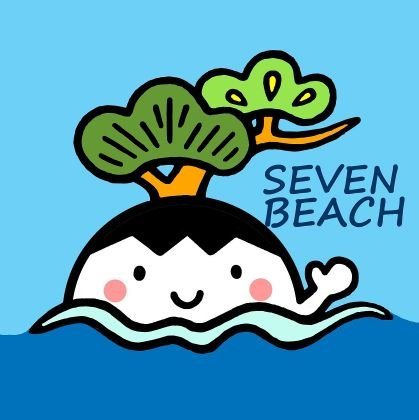 七ヶ浜の皆さんから伺った昔ばなしや方言、郷土食、震災のことなどを手作りの冊子にまとめています📝こちらもごひいきに🎨⇨@abecoharu2008