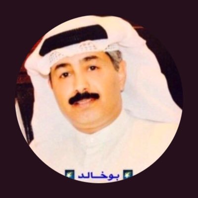 baderalromih_'s profile picture. مُقِل جداً في كتابة الشعر ،، هُنا ديواني الشعري https://t.co/RP0FT2gSaQ