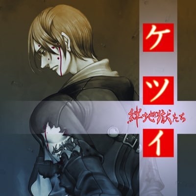 iamrejax's profile picture. 台灣人です
宜しくお願いします！
レトロゲームは ACTとSTGが大好物，RPGもします
下手ですけど、2Dシューティングが好き
個人的趣味のソフト収集も頑張り中
STG同好会 会員No.46