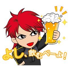 PreservedRose_'s profile picture. 赤い髪のエイリアン 日本奪還