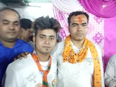 ishucha08488845's profile picture. Bharatiya Janata Party bjp