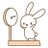 hase161