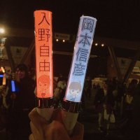 🎩しぃー🍫 R🍌& W🌪みゆらい、キムライ余韻 (@kiramune_r_w) 's Twitter Profile