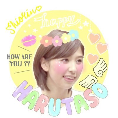 harutaso_peco Profile Picture