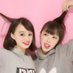はづきーー!! (@qfbvqkiivbuge9b) Twitter profile photo はづきーー!! (@qfbvqkiivbuge9b) Twitter profile photo