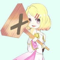 ひかる (@su_mero_ghost) 's Twitter Profile Photo ひかる (@su_mero_ghost) 's Twitter Profile Photo