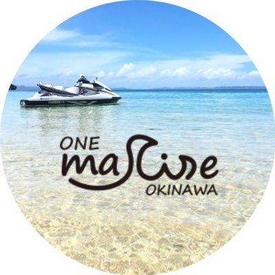 #沖縄 中部地区にある #津堅島 沖縄ならではな豊かな自然と美しい海が織り混ざったこの島に #ONEマリン はあります。 #マリンスポーツ はもちろん、豪華な #クルージング での #パーティー や #BBQ ＃パラセール などのサービスをご用意♩津堅島での海遊びのご予約はメッセージ、もしくはHP⤵︎までお願いします♪