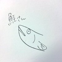 鮭のぼくは2024年もよろしくお願いしたいと思ってまして今年こそ皆さんに会って乾杯したいのよマジで (@shake_mth) 's Twitter Profile