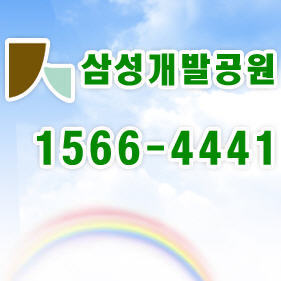 삼성개발공원
http://t.co/yQCBFZiwkY