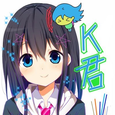 K君さんのプロフィール画像