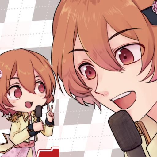 俺Fes!(俺！シリーズプチオンリー)※停止中さんのプロフィール画像