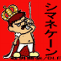 山陰ドリプロ:SDP/島根イーガーズ (@fyujinagira2005) Twitter profile photo