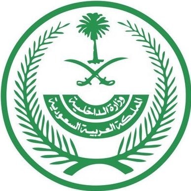 كرنفال بريدة للتمور أصبح عالميًا بإطلاق طريق التمور الدولي، الذي يربط إنتاج 11 مليون نخلة بطريق الحرير، ليكون تمور المملكة سفيرًا على موائد العالم  #صيف_ديرتنا_على_قناة_السعودية #هيئة_الإذاعة_والتلفزيون