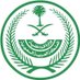 إمارة منطقة القصيم (@emarahalqassim) Twitter profile photo