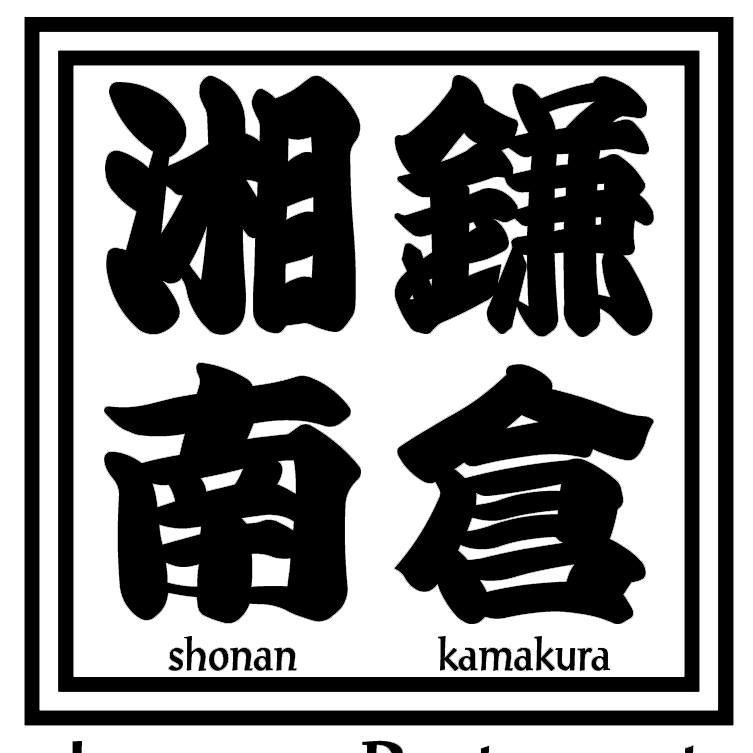 Shonan Kamakura Melbourne