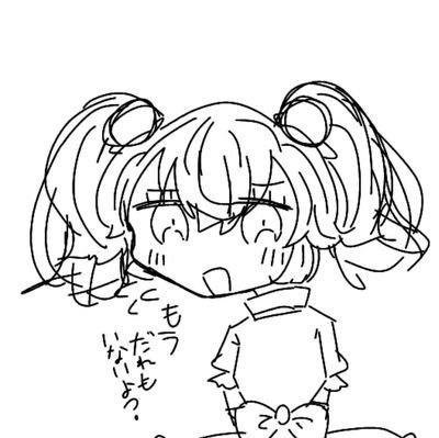 魔i法i少i女iあiぶiりiんさんのプロフィール画像