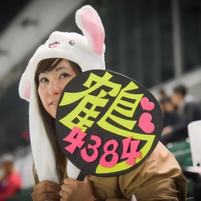最近あんまボート行けてないけどちゃんと鶴さんが好きです♪SuperGTは平手晃平さん推し❤︎ 自分の人生楽しむことだけ考えて生きる。目には目を歯には歯を。#鶴本崇文 ♡4384♡