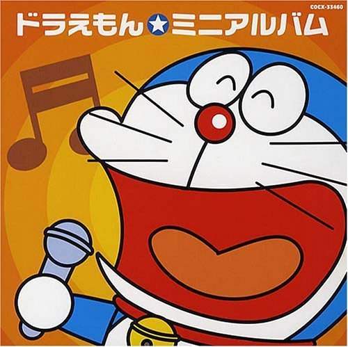 はらへった