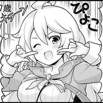 グラブル Guraburu 915 Twitter グラブル Guraburu 915 Twitter