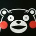 くろくま (@patrarche20) Twitter profile photo くろくま (@patrarche20) Twitter profile photo