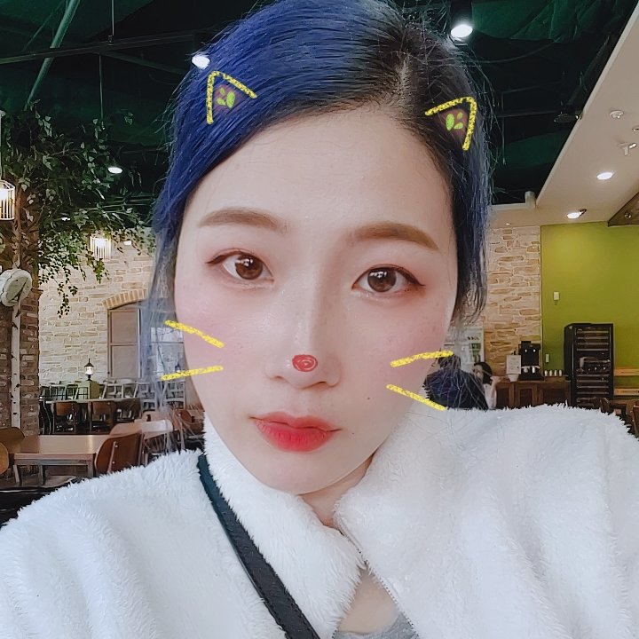 oa0122's profile picture. 모든 악행에 심판의 때가 있으니... 그 심판의 때가 너무 늦지 않길 바랍니다.