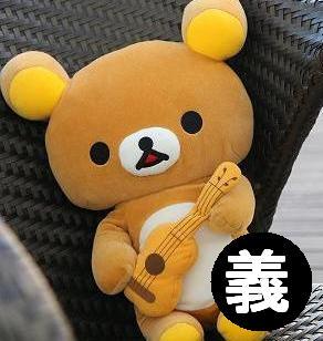 ディリラバちゃん可愛い😍