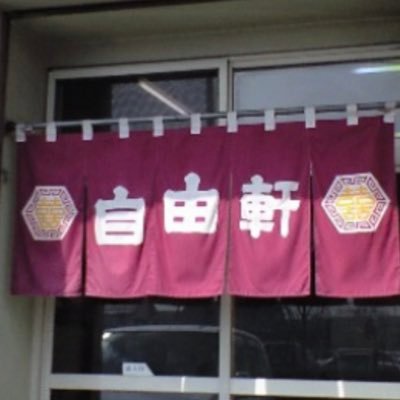 moeyamaxnael's profile picture. 