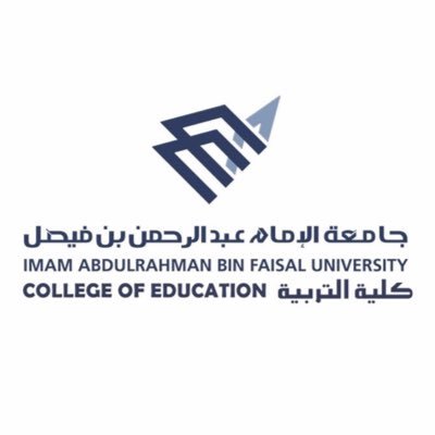 وظائف للسعوديين On Twitter جامعة الإمام عبدالرحمن بن فيصل تعلن وظائف معيد ومحاضر للرجال والنساء التقديم يبدأ غدا الخميس علي الموقع الرسمي للجامعة Https T Co Ehmromf4ic الدمام وظائف الدمام وظائف الشرقية وظائف اكاديمية وظائف نسائية Https