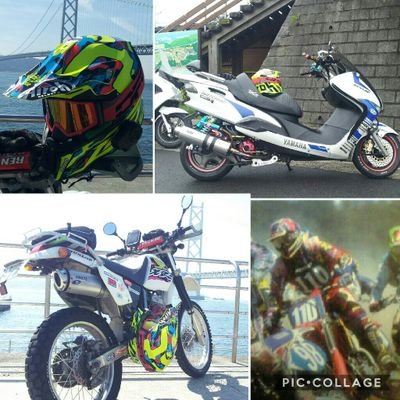 DrXr250r's profile picture. うどん県で生まれ育ち社会人になってから転勤族。香川⇨愛媛(新居浜)⇨香川⇨神奈川(川崎)⇨愛媛(松山)⇨兵庫(神戸)
神戸での7年間の単身赴任終了して16年ぶりに地元香川に戻りました。
元モトクロスIB   #マジェスティ125 #XR250 #XR100モタード #単身赴任 #関西コマジェ保存会