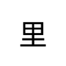 liwaiwaicom's profile picture. about = ["artificial_intelligence", "machine_learning", "software", "technology", "programming"]