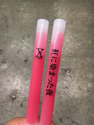 ゆーです!24歳!LUNA SEA,GLAY,XJAPAN,ラルクが大好きです! 推しは杉様🖖hyde様、TERU様! LUNA SEAツアー全通🎊!