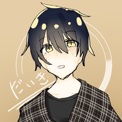 だいきさんのプロフィール画像