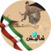 شاليش (@kuwaity474) Twitter profile photo شاليش (@kuwaity474) Twitter profile photo