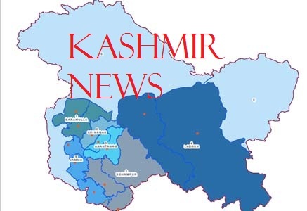 Premier News Service of Jammu & Kashmir