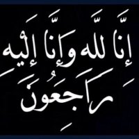 #خالد_و_عبدالرحمن_المسيب (@khal_abdr999) 's Twitter Profile