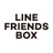 LINEFRIENDSBOX