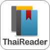 thaireader's profile picture. อัพเดทข่าวสารแวดวงหนังสือ