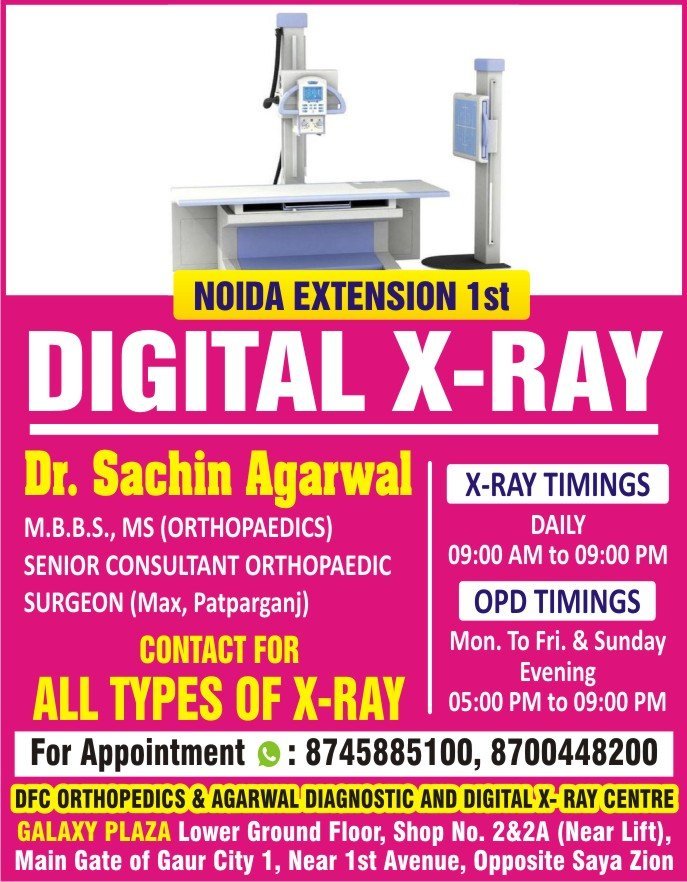 Dr. Sachin Agarwal is an experienced Orthopedist in Greater Noida, Noida. He is currently associated with DFC OrthOpaedics(Delhi Fracture Clinic) in Greater Noi