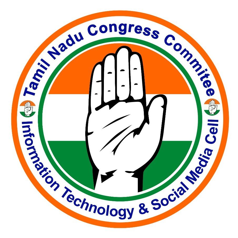 Official Twitter Handle of Kallakurichi District Congress Committee