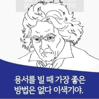 수다가 좋은 33세 유부남. 코스랑 게임 좋아합니다. 주로 눈팅.
취미는 웨이트 트레이닝이오니 궁금하시면 물어보세요~