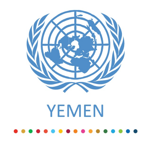 موقع اخبارى منظمه الامم المتحده Undp برنامج الأمم المتحدة الإنمائي تعلن عن وظائف شاغرة الكويت 2018