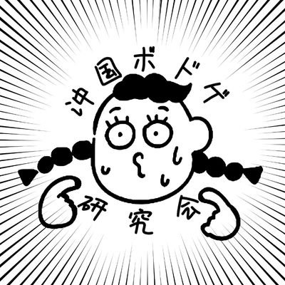 殺意さんのプロフィール画像
