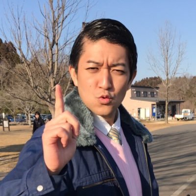 松井 紀樹 サーバー保守やってる人 ゴッドタンの中島愛里 面白いなー 素の部分出せてるから 他の番組でもすぐはまるだろうな 松井 紀樹 サーバー保守やってる人 ゴッドタンの中島愛里 面白いなー 素の部分出せてるから 他の番組でもすぐはまるだろうな