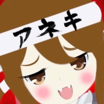 Rose_Scarlet7's profile picture. ほむ