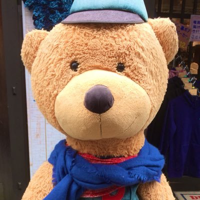 まっかぁぷ 黒田博樹の座右の銘 西郷隆盛の漢詩の一節 雪に耐えて梅花麗し 意味 梅の花は寒い冬を耐え忍ぶ事で 春に一番麗しく咲く 人間というのものは 辛い事や 苦しい事を耐え忍んでこそ大成する T Co 66fvoic1r1 まっかぁぷ 黒田博樹の座右の銘 西郷隆盛の漢詩の一節 雪に耐えて梅花麗し 意味 梅の花は寒い冬を耐え忍ぶ事で 春に一番麗しく咲く 人間というのものは 辛い事や 苦しい事を耐え忍んでこそ大成する T Co 66fvoic1r1