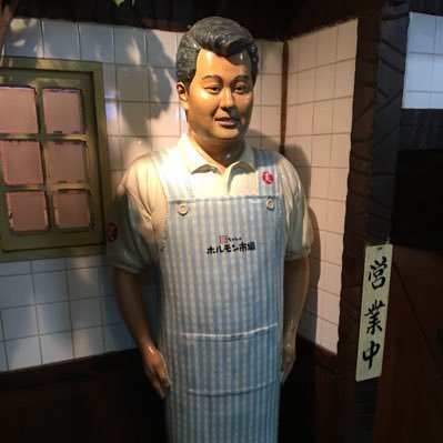 kUQJvAHq1gUwzNB's profile picture. 仮想通貨のすべての利益、資産をシボムに投下 見事に大外れ 1ETHが12万円の時の話 負けたままではいけないと思い、日々勉強！ 資金を貯めるため会社員をしながら副業、目指すところまでは果てしなく遠い 副業いいのあれば紹介お願いします。本当に稼げるのであればそれなりの恩返しさせていただきます