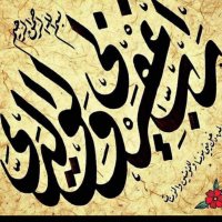 elham 77 (@70elham57) 's Twitter Profile Photo elham 77 (@70elham57) 's Twitter Profile Photo