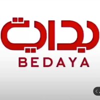 بدايه سر سعادتي💙❤ (@ngmha3) Twitter profile photo